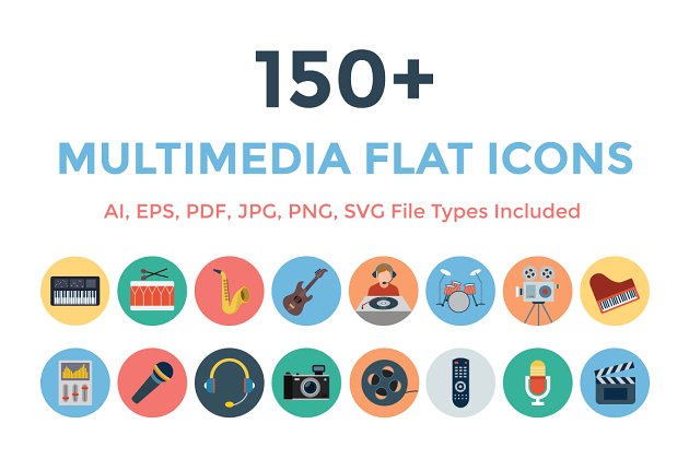 扁平化多媒体图标素材 150+ Multimedia Flat Icons