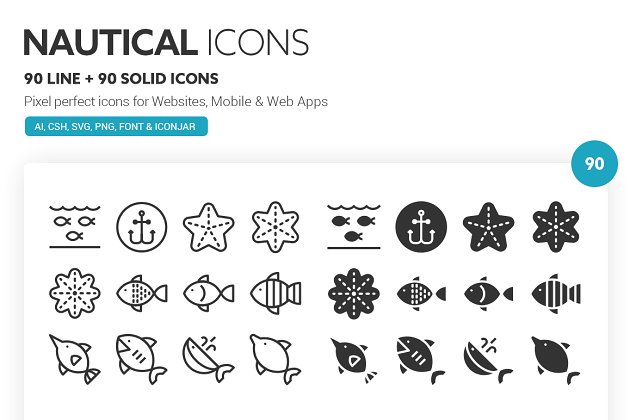 自然航海图标 Nautical Icons