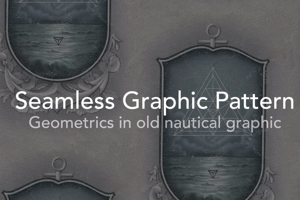航海几何无缝背景纹理素材 Nautical Geometric Graphic Seamless!