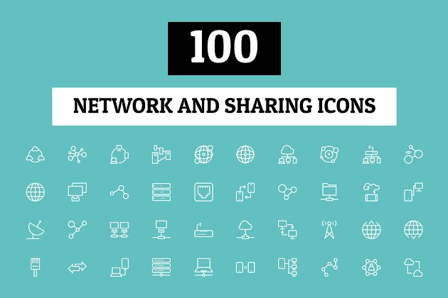 100网络和共享主题图标 100 Network and Sharing Icons