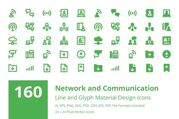 160个网络和通信图标下载 160 Network and Communication Icons