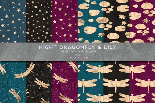 玫瑰金背景纹理素材 Rose Gold Night Dragonfly Patterns