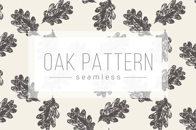 橡树树叶无缝图案背景纹理 Oak leaves seamless pattern