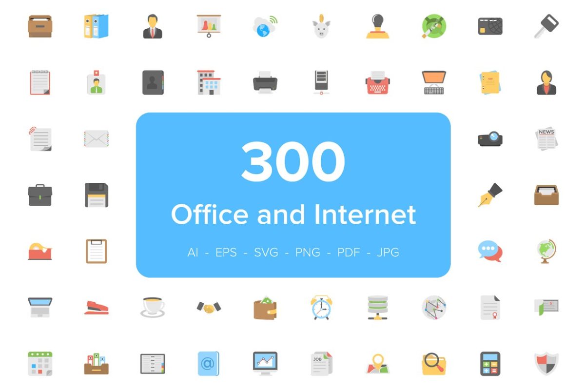 300个办公室和网络扁平化图标 300 Office and Internet Flat Icons