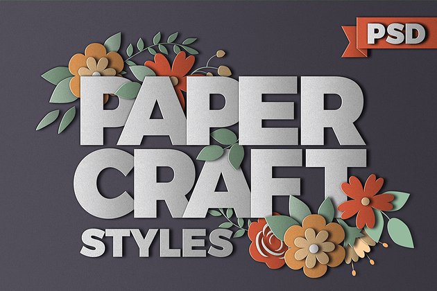 纸张效果的PS图层样式 PaperCraft Photoshop Effects