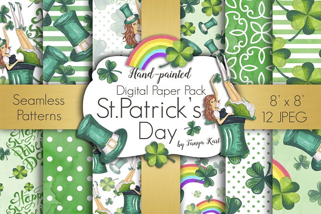 圣帕特里克节绿植背景纹理 St.Patrick’s Day Digital Papers Pack