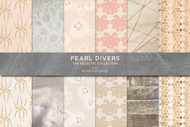 玫瑰金水生植物背景纹理 Pearl Divers: Rose Gold Aquatics