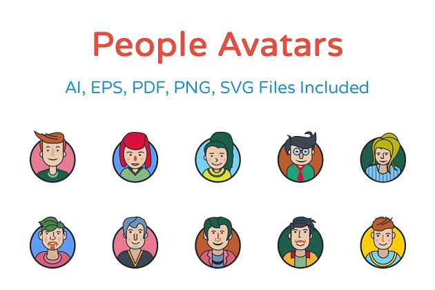 人物形象图标 People Avatars