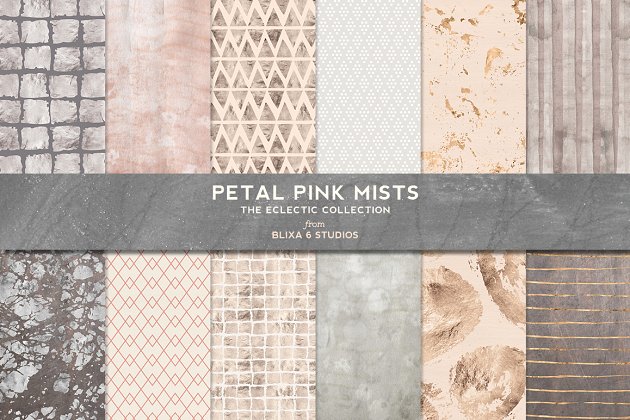 花瓣粉红玫瑰金背景纹理 Petal Pink Mists: Rose Gold & Silver