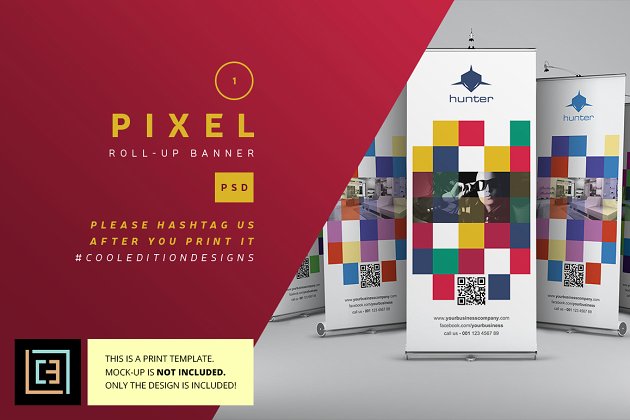 像素风格的易拉宝海报广告设计模版 Pixel – Roll-Up Banner  1