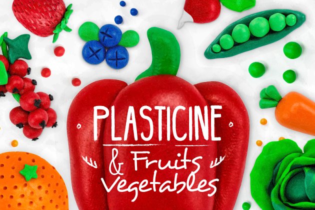 塑料感觉的水果蔬菜设计素材 Plasticine Fruits & Vegetables
