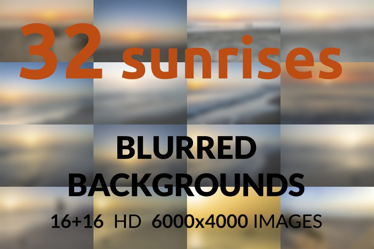 模糊日出背景纹理 32 sunrises. Blurred backgrounds