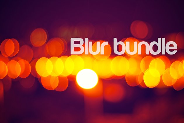 模糊的照片包 Blur bundle photo