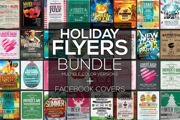 20个假期海报传单模板合集 20 Holiday Flyers + FB Covers