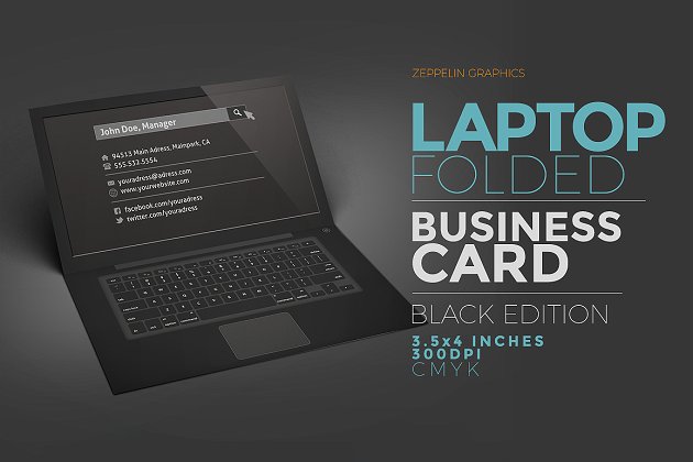 笔记本电脑名片黑色版 Laptop Business Card Black Edition
