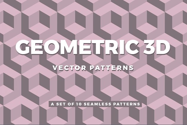 几何立体3D背景纹理图案 Geometric Dimensional Patterns