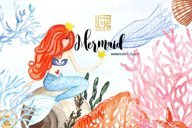海洋与美人鱼水彩素材 Mermaid sea. watercolor clipart