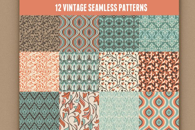 12个经典的无缝背景纹理素材 12 vector vintage seamless patterns