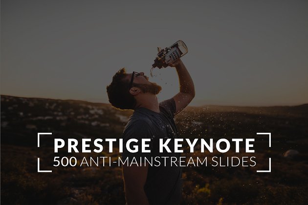 精美ppt模板下载 Prestige Keynote
