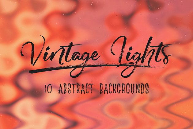 复古抽象光线背景纹理 Vintage Lights: Abstract Backgrounds