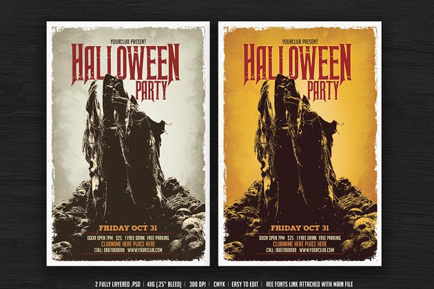 万圣节海报设计模板 Halloween Party FLyer