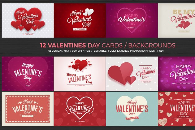 情人节爱心图形 12 Valentines Day Cards/Backgrounds