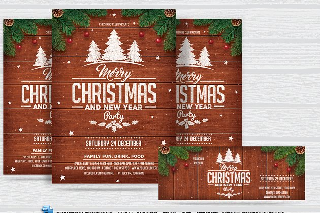 圣诞新年海报 Christmas& New Year Party Flyer