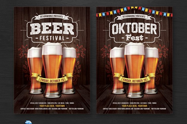 啤酒节海报模版 Oktoberfest/Beer Festival Flyer