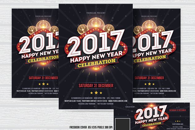 新年海报制作模板 New Year Party Flyer & FB Cover