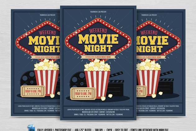 电影之夜海报模板 Movie Night Flyer