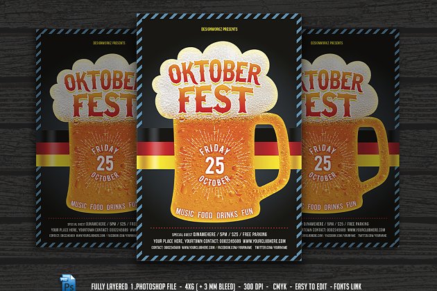 啤酒节传单设计 Oktoberfest Flyer