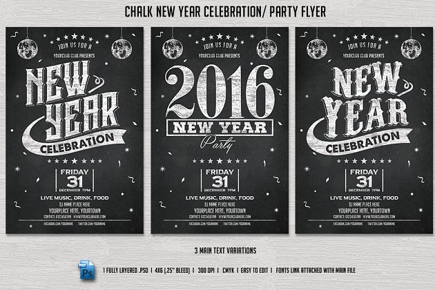 新年派对黑板宣传海报模板 Chalk New Year Party Flyer