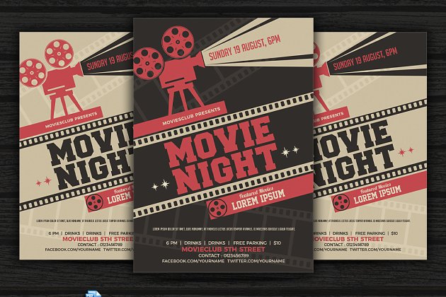 复古电影海报设计 Movie Night Flyer