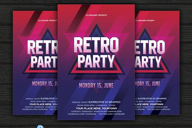 经典海报模板 Retro Party Flyer