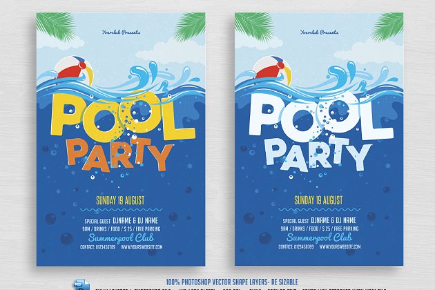 游泳池海报模板 Pool Party Flyer