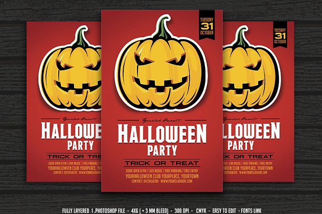 卡通万圣节海报模板 Halloween Party Flyer