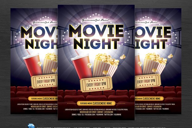 电影之夜海报模板 Movie Night Flyer