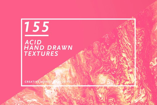155个液化背景纹理素材 155 Acid Textures