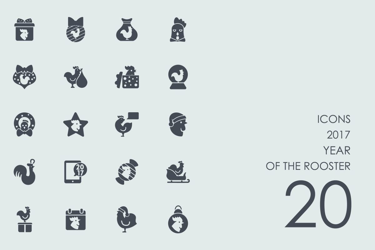 鸡年鸡主题的图标 2017 year of the rooster icons