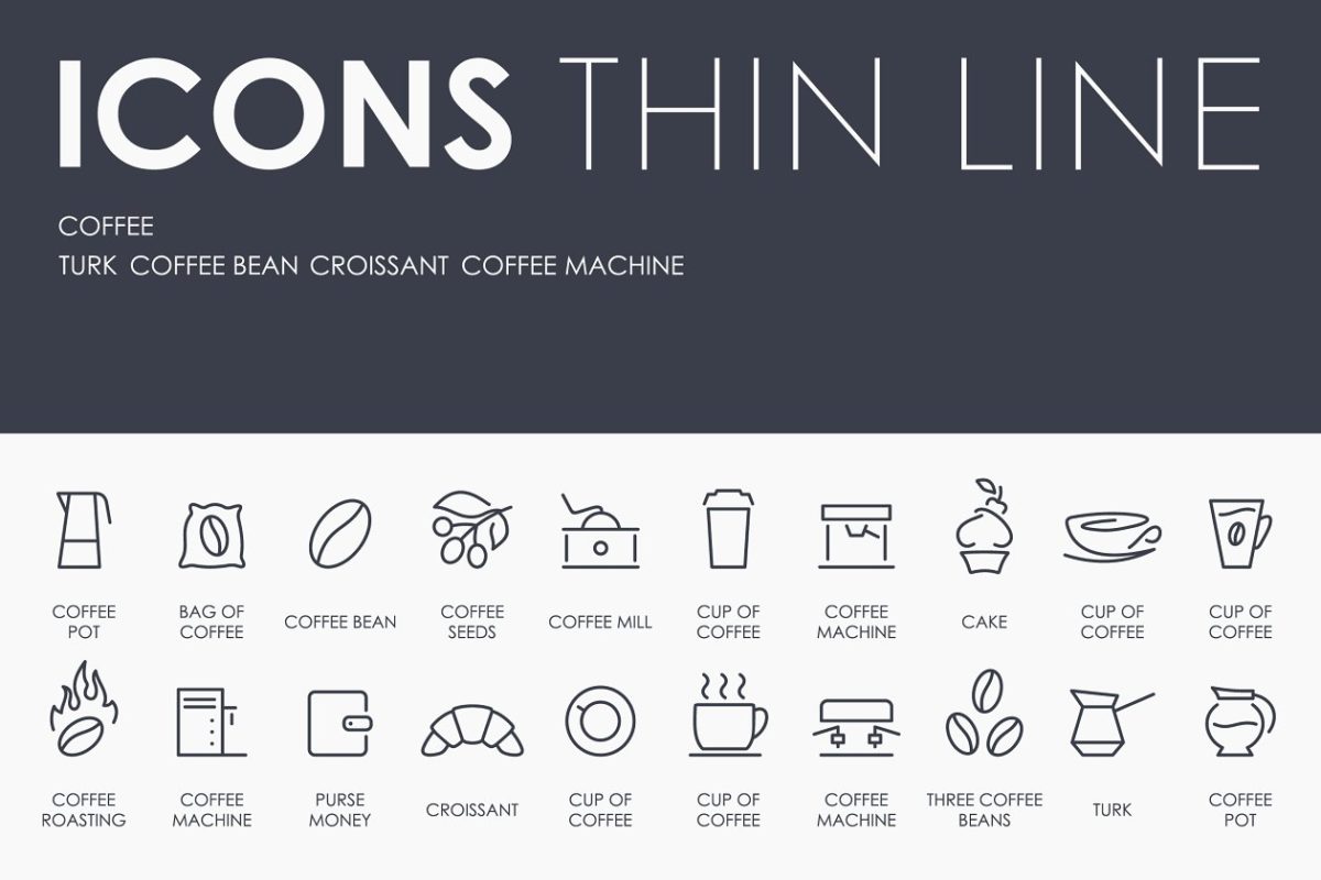 细线风格的咖啡店图标 Coffee thinline icons