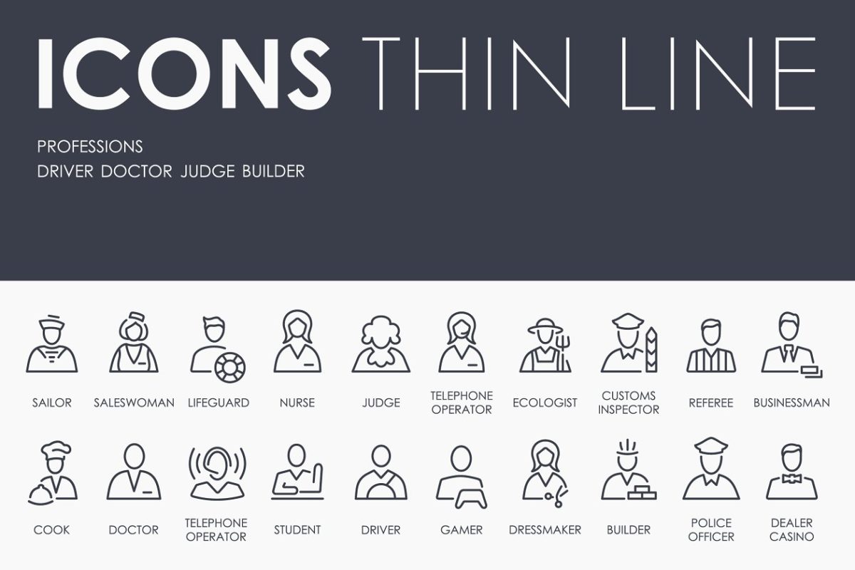 专业职业的细线图标 Professions thinline icons