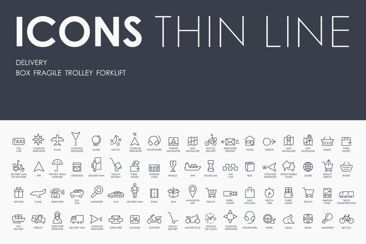 运输线型图标 Delivery thinline icons