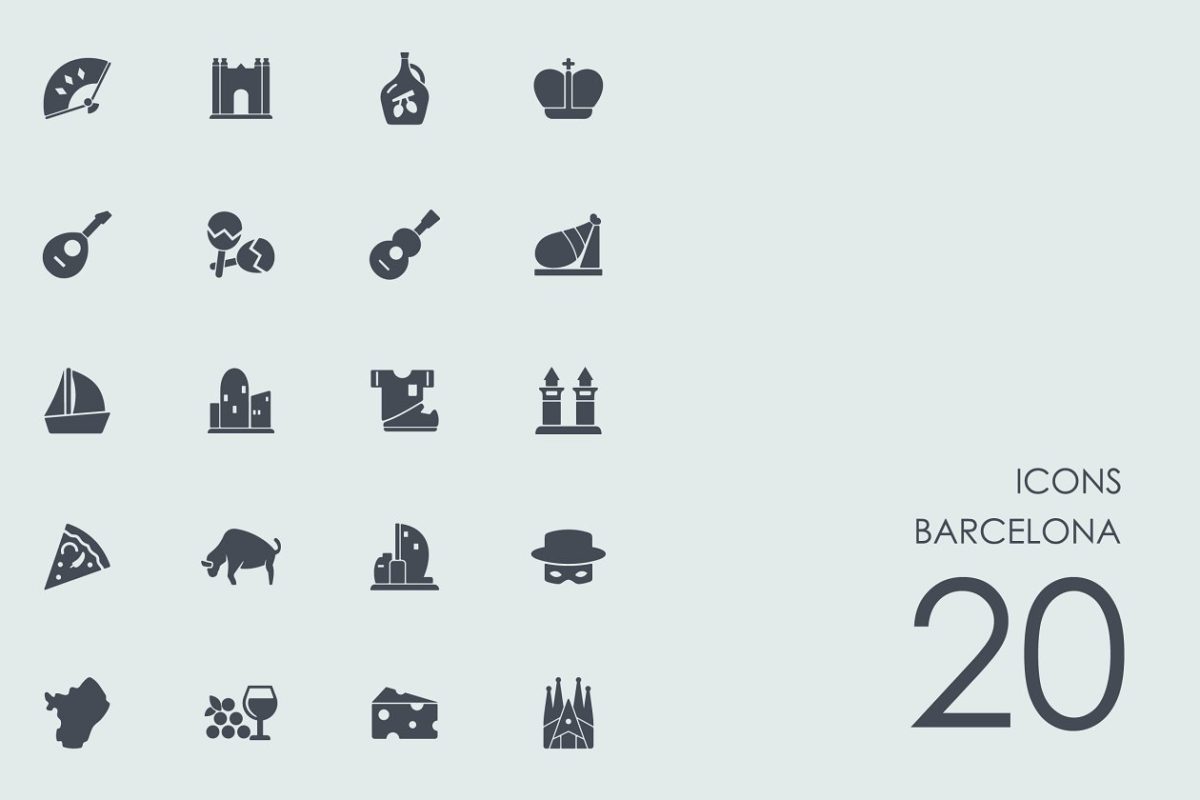 巴塞罗那的图标 Barcelona icons