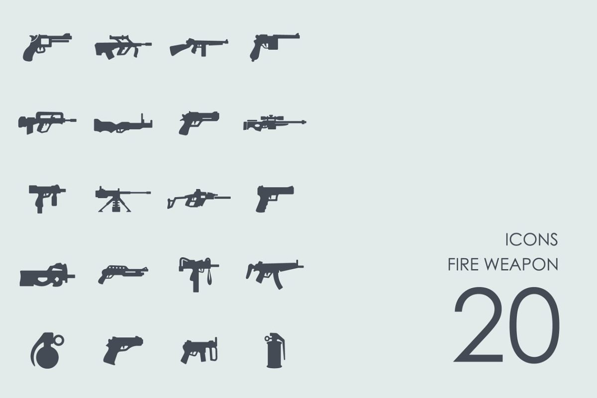 枪支创意图标 Fire weapon icons