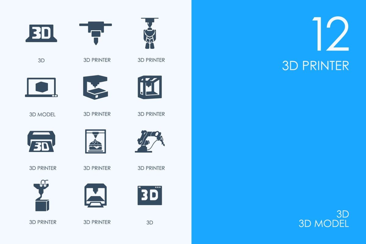 3D打印图标素材 3d printer icons