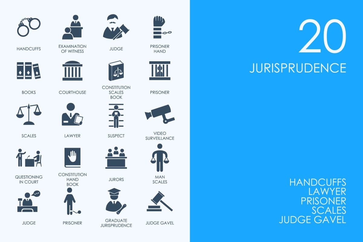 法律法院图标素材 Jurisprudence icons