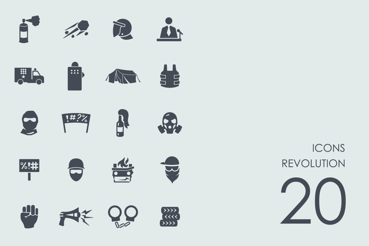 战争图标素材 Revolution icons