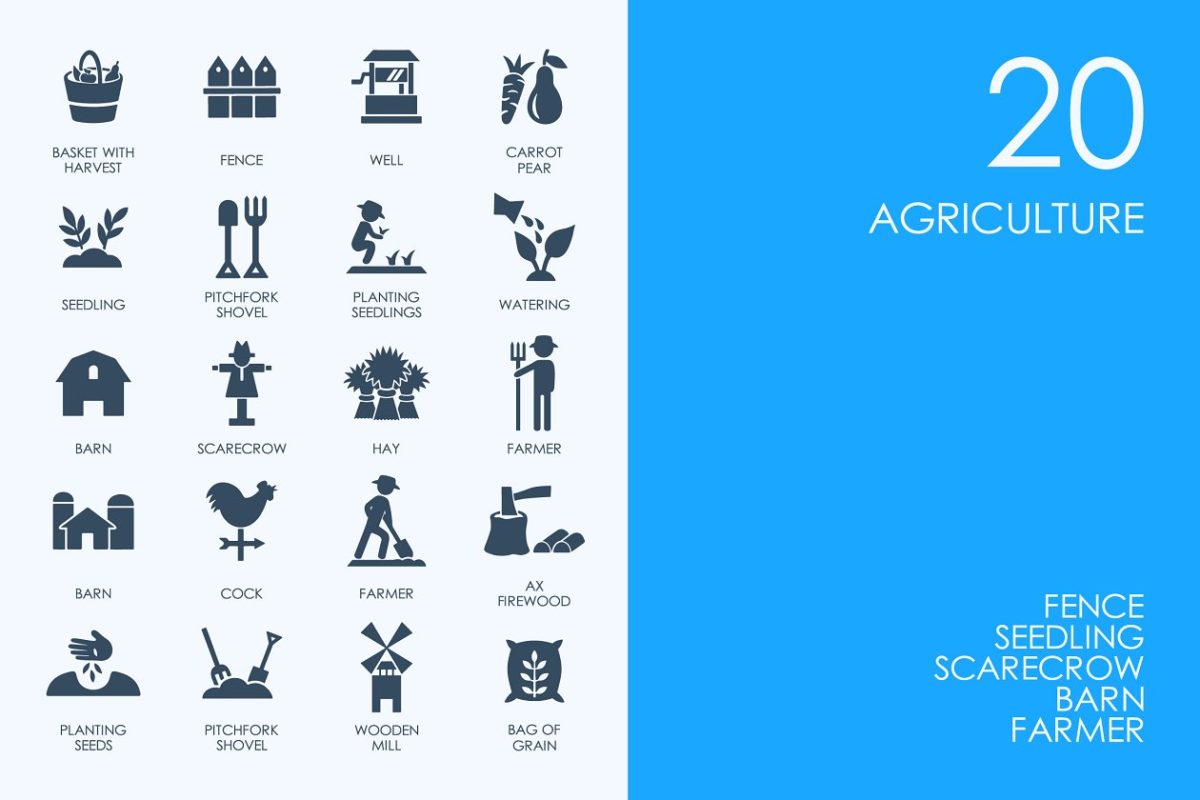 农业图标素材 Agriculture icons