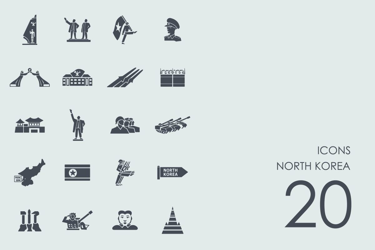 朝鲜元素图标 North Korea icons