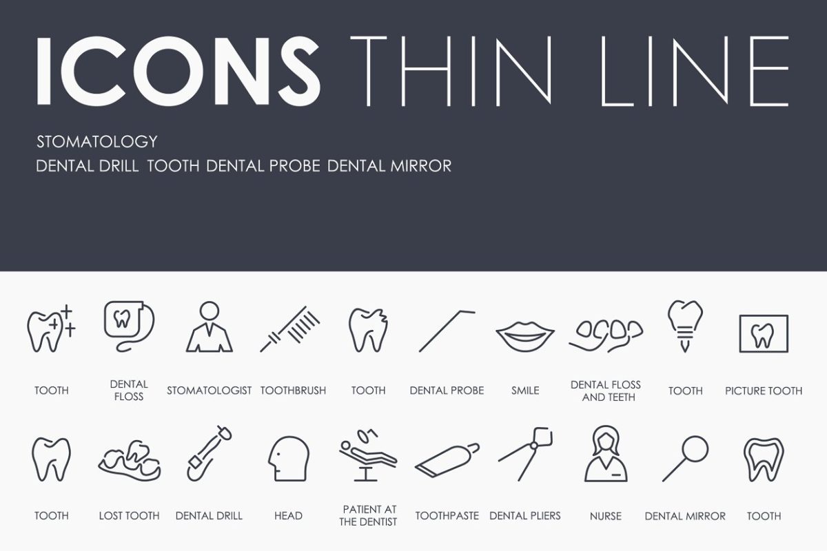 口腔牙科图标素材 Stomatology thinline icons